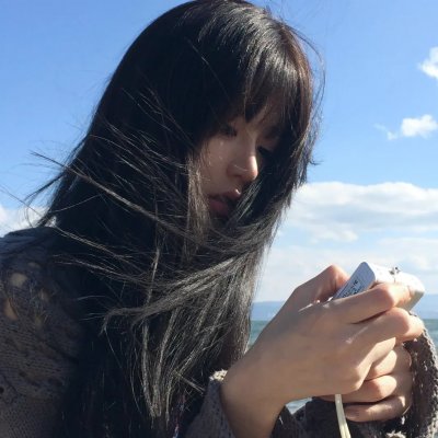 爱我多深